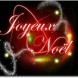 Joyeux No�l 2014 !