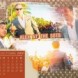 Calendriers